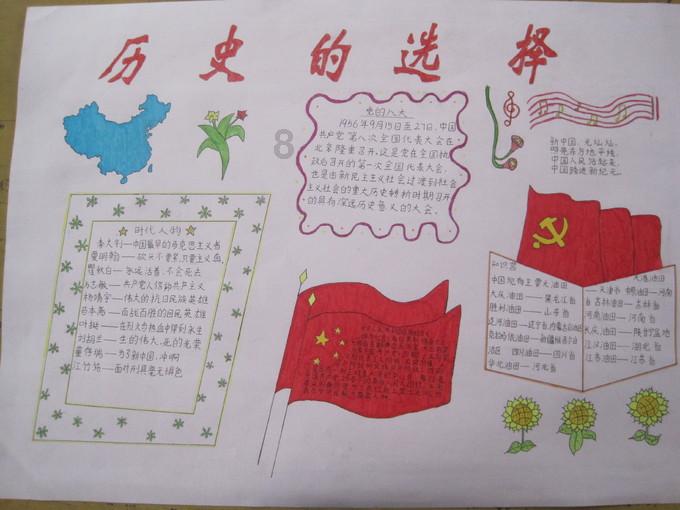 探索未知,畅所欲言——分手后很长时间闹得很僵之后仍然会想他是什么原因?问答交流平台