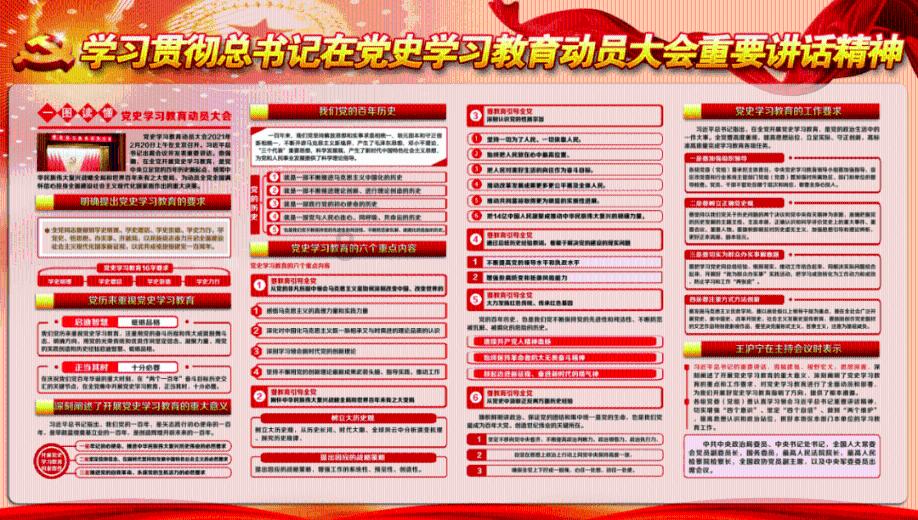 hahabet官网官方入口